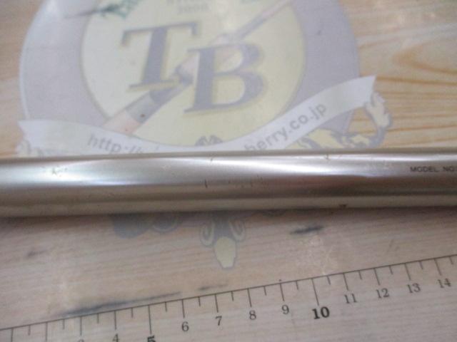 SILマークドライ 1.5-53