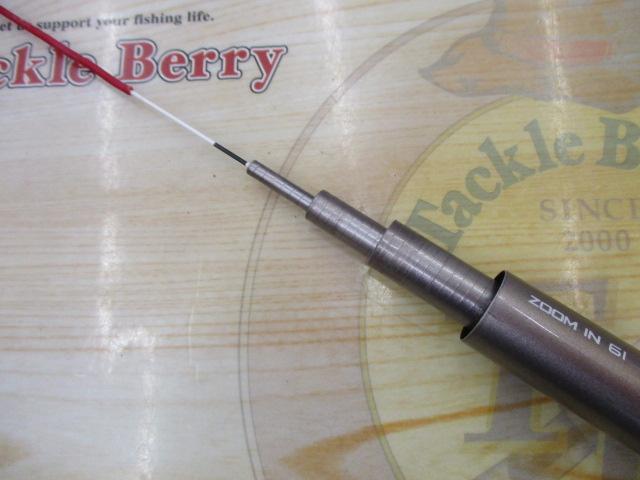 AZメバルEX 中硬調71