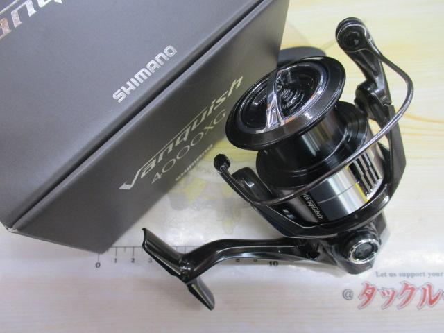 23ヴァンキッシュ 4000XG