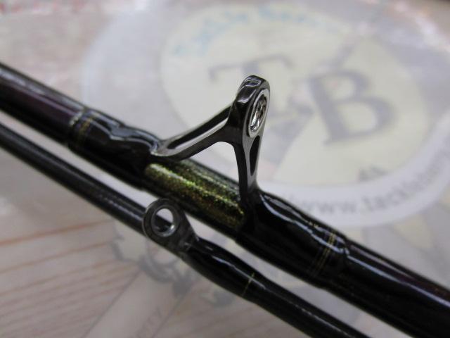 極鋭ヒラメEX MH-243｜＠ベリーネット 日本最大新品中古釣具WEB
