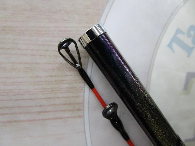 極鋭ヒラメEX MH-243｜＠ベリーネット 日本最大新品中古釣具WEB