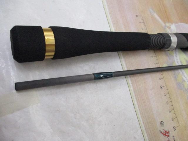 ルアーマチックMB S76UL-4