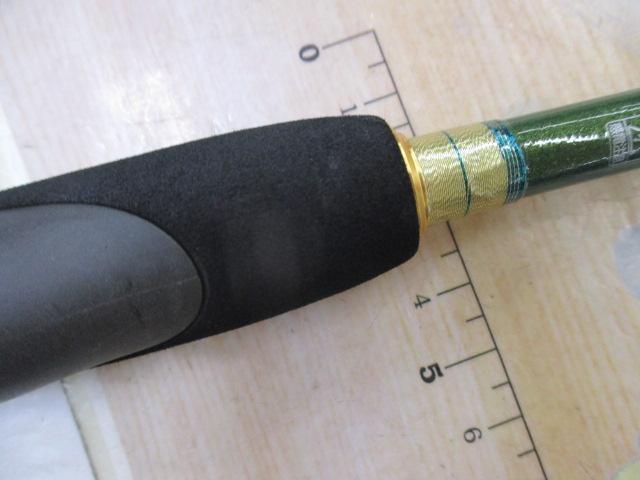 ルアーマチックMB S76UL-4