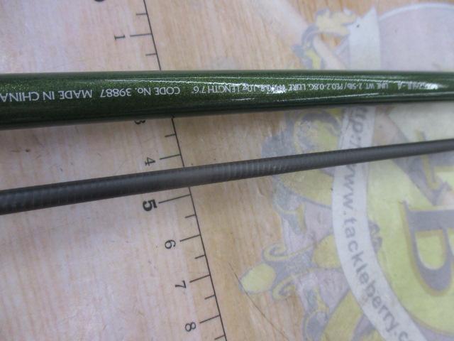 ルアーマチックMB S76UL-4