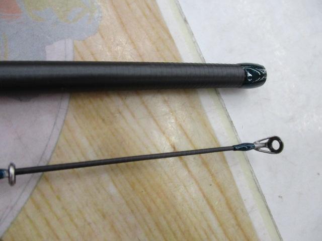 ルアーマチックMB S76UL-4