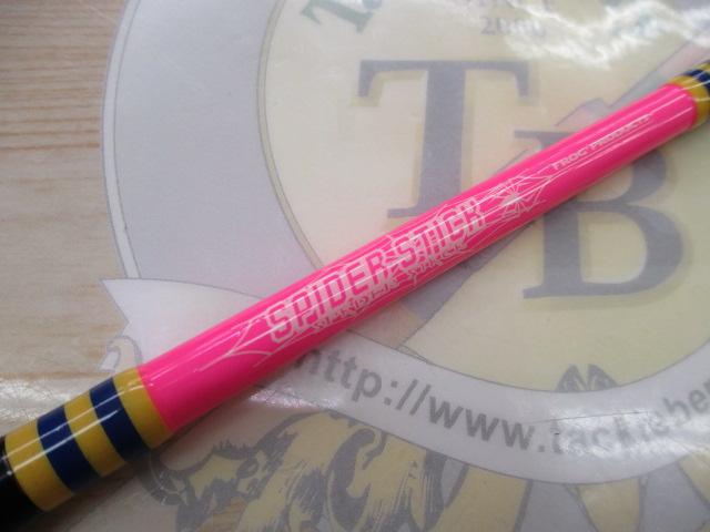 スパイダースティックピンクフェルール