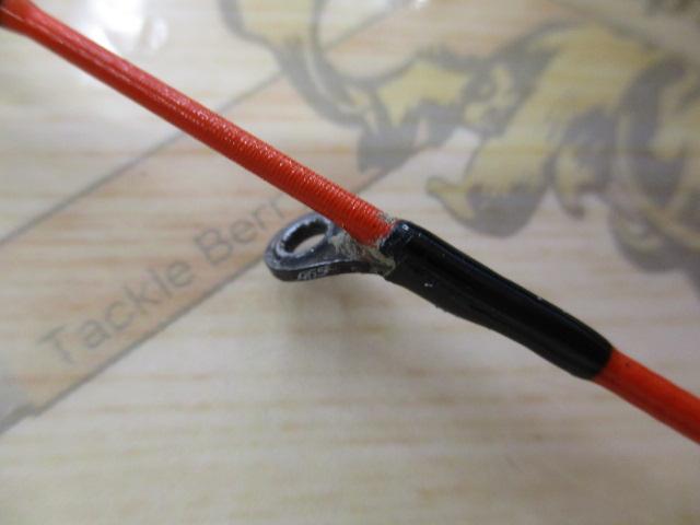 極鋭ゲーム AGS MH-195