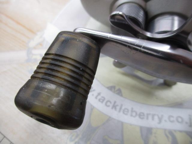 97メタニウムXT(RH)