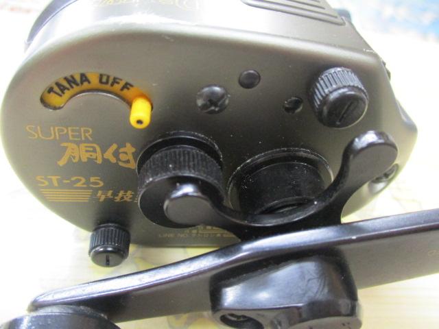 スーパー胴付 ST-25早技