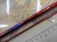 ヴィジョンブラッド VB732SRF