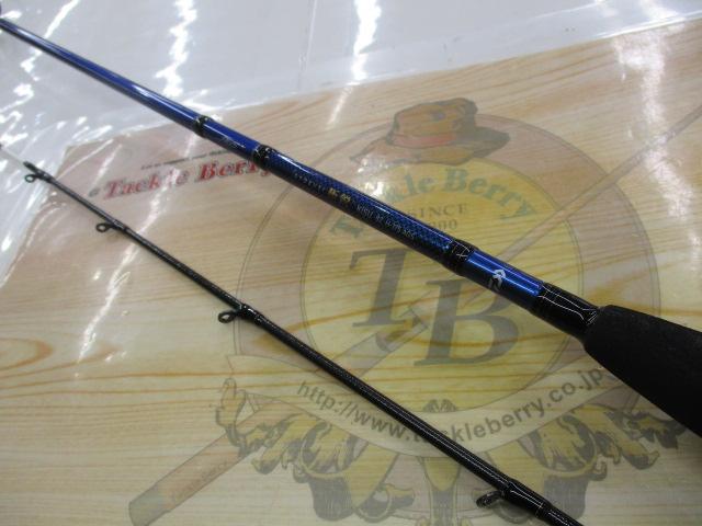 極鋭キス 82H-175AGS｜＠ベリーネット 日本最大新品中古釣具WEB