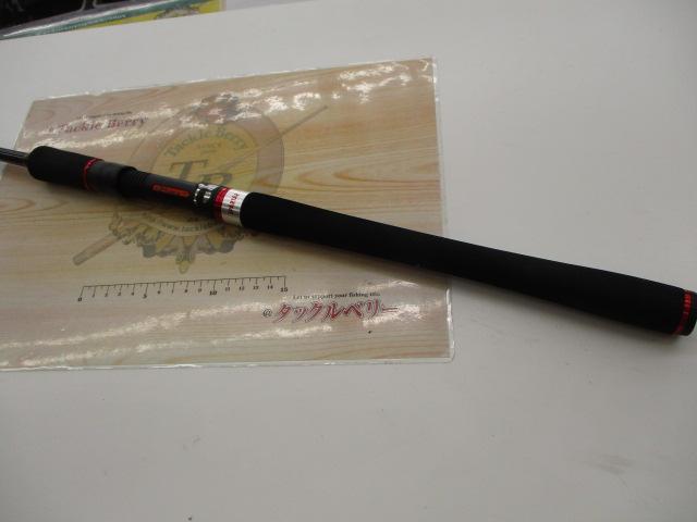 風神Z フロウハント 88ML