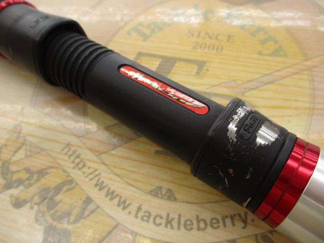 風神Z フロウハント 88ML