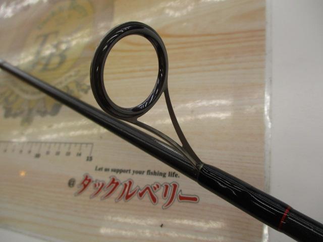 風神Z フロウハント 88ML