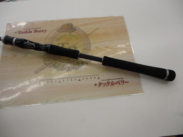 エクスセンス B804M/R｜＠ベリーネット 日本最大新品中古釣具WEB