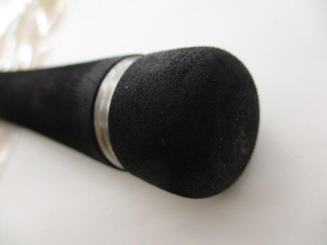 エクスセンス B804M/R