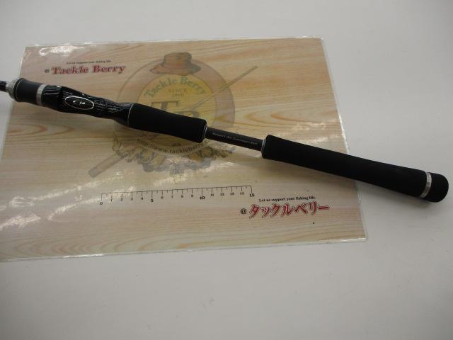 エクスセンス B804M/R