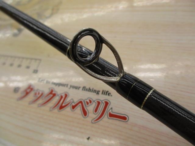 エクスセンス B804M/R