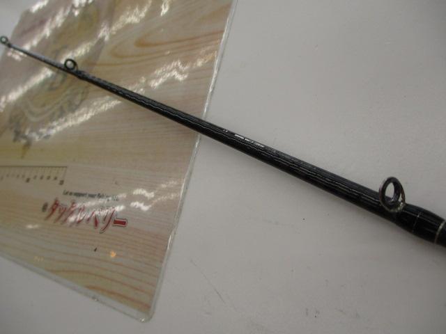 エクスセンス B804M/R