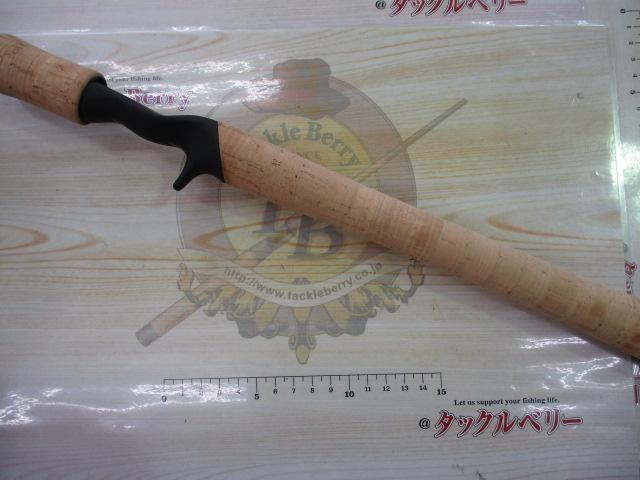 ハートランドZ HL-Z6111MHRB