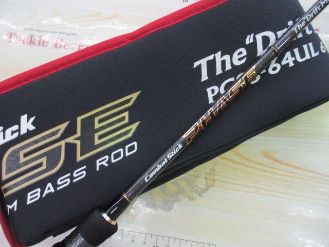 フェイズ PCSS-64UL