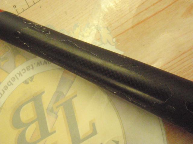 20トーナメント磯 AGS競技1.5-51SMT・R