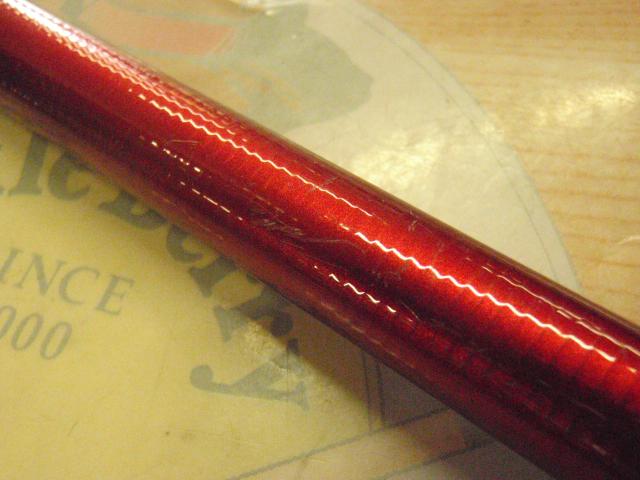 20トーナメント磯 AGS競技1.5-51SMT・R