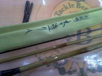 朱紋峰 本造り 8