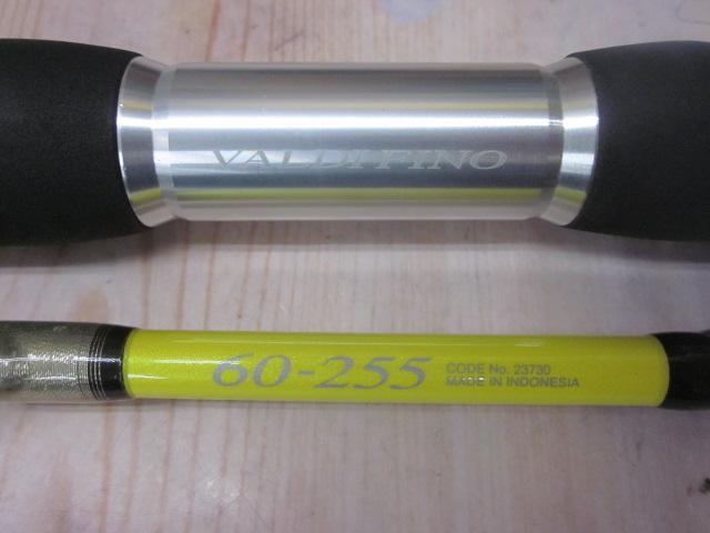 バルディフィノ 60-255