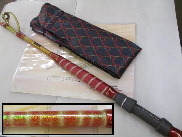 オリジナルソリッドロッド