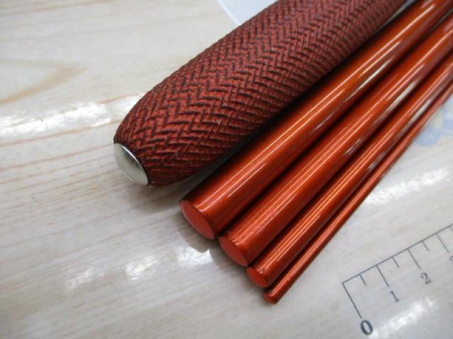 シマノ 飛天弓 閃光PⅡ P2 16.5尺 シマノ 飛天弓 閃光PⅡ(ひてんきゅう せんこう2）- 玉屋釣具店