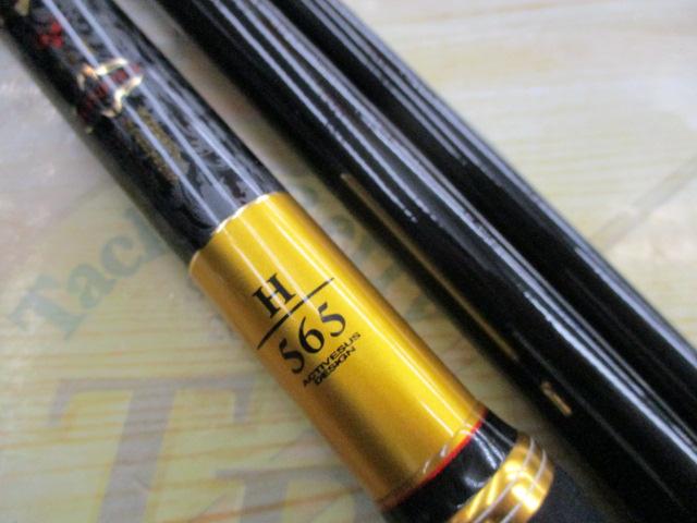 がま石本獅子 H565｜＠ベリーネット 日本最大新品中古釣具WEBショップ