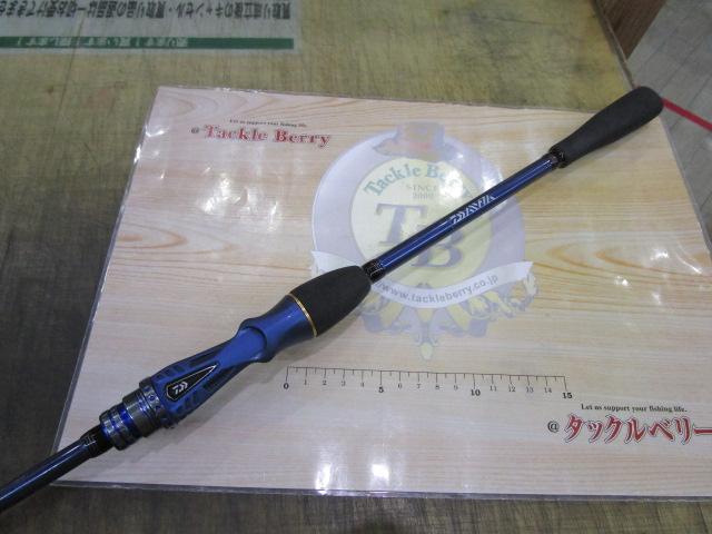 極鋭カレイ AGS 170