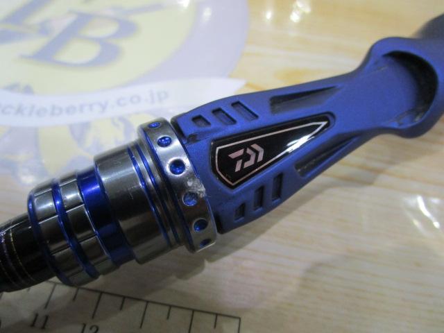 極鋭カレイ AGS 170