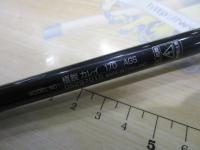 極鋭カレイ AGS 170