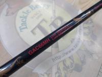 ガオ GAC66MH
