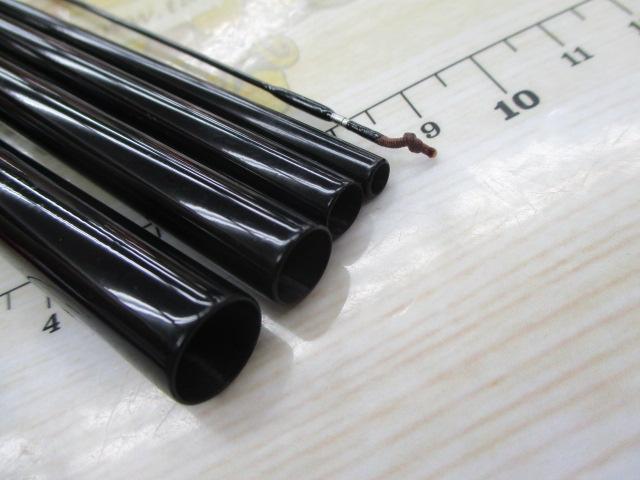 月光 剛 15｜＠ベリーネット 日本最大新品中古釣具WEBショップ