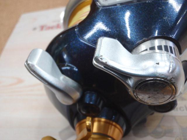 10電動丸 3000ビーストマスターMUTEKI(ムテキ)