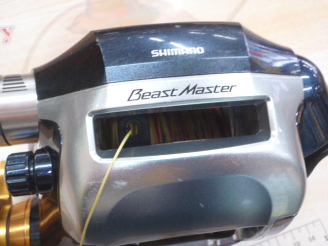 10電動丸 3000ビーストマスターMUTEKI(ムテキ)