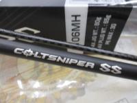 コルトスナイパーSS S106MH