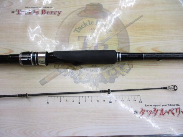 エンカウンター S106MH