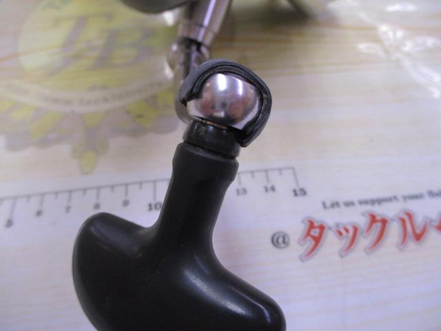 サーフベーシア 35 極細