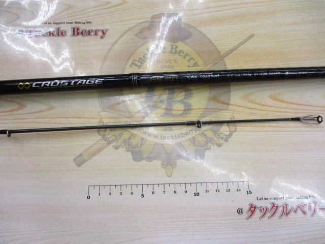 クロステージ CRX-1062Surf