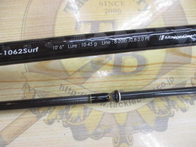 クロステージ CRX-1062Surf