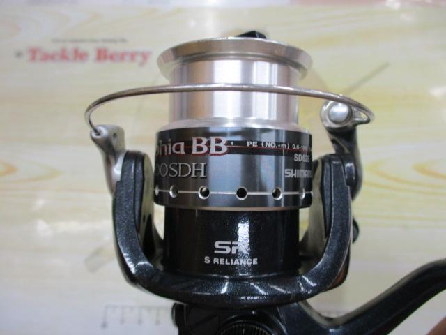 07セフィアBB 2500SDH