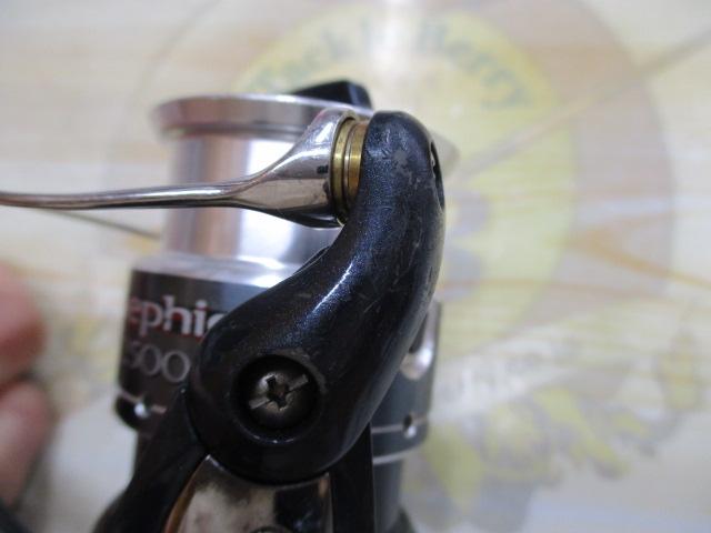 07セフィアBB 2500SDH