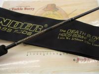 サイドワインダーHGCS-60MHF 後期