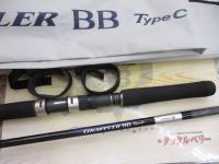 21グラップラーBBタイプC S710ML