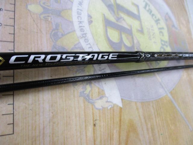 クロステージ CRX-S732UL