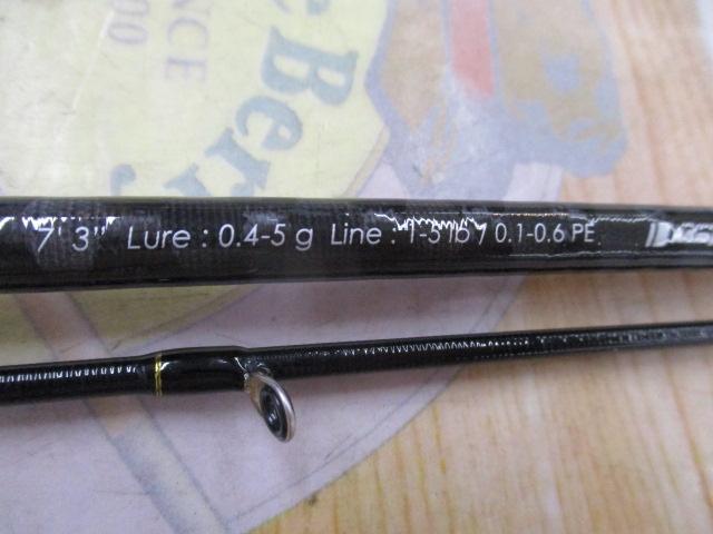 クロステージ CRX-S732UL